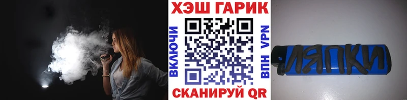 Наркошоп Белоусово Гашиш  Марихуана  КОКАИН  Мефедрон 