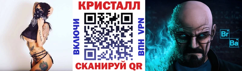 Amphetamine 98% Белоусово