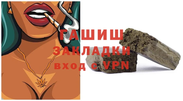 дживик Абаза
