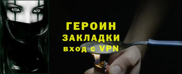 винт Сафоново