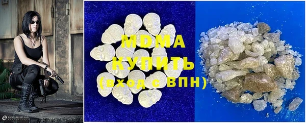 винт Сафоново