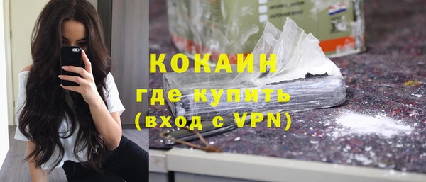 винт Сафоново