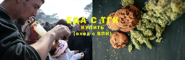винт Абдулино
