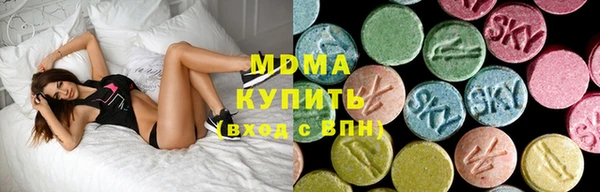 винт Абдулино