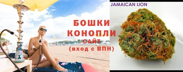 винт Сафоново
