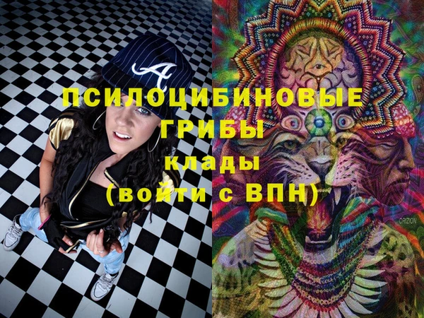 винт Абдулино