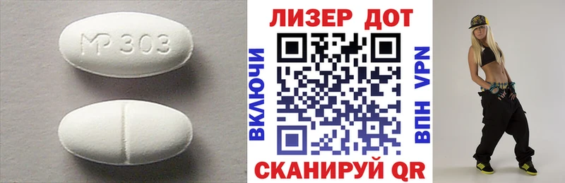 закладка  Белоусово  LSD-25 экстази кислота 