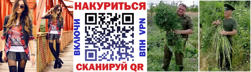 Бошки марихуана OG Kush  Белоусово 